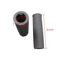 Pár gripů / gumových rukojetí na řídítka Xiaomi Mi Electric Scooter 2/3/Pro/Pro 2/Pro 4/1S/Essential