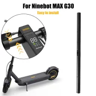 Tyč řídítek Ninebot Segway MAX G30 / G30D