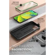 Pouzdro SupCase Unicorn Beetle PRO Rugged Case iPhone 14 Plus / 15 Plus Guldan